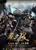 了解诸神封天的游戏机制，提升你的游戏体验